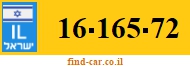 16-165-72