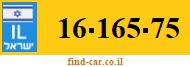 16-165-75