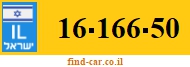 16-166-50