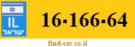 16-166-64