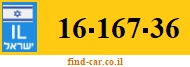 16-167-36