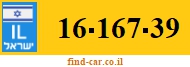 16-167-39