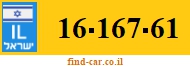 16-167-61