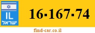 16-167-74
