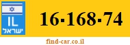 16-168-74