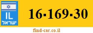 16-169-30