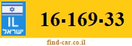 16-169-33