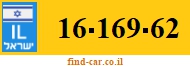 16-169-62