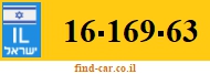 16-169-63