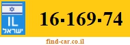 16-169-74