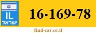 16-169-78