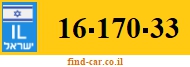 16-170-33