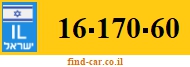 16-170-60