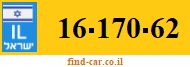 16-170-62
