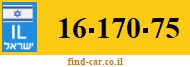 16-170-75