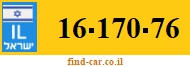 16-170-76