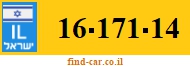 16-171-14