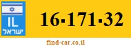 16-171-32
