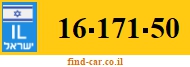 16-171-50