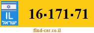 16-171-71