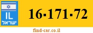 16-171-72