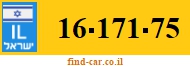 16-171-75