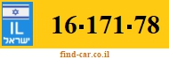 16-171-78