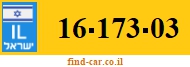 16-173-03