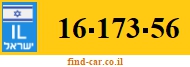 16-173-56