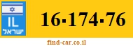 16-174-76