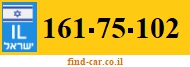 161-75-102