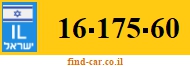16-175-60