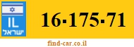 16-175-71