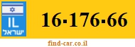 16-176-66