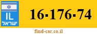 16-176-74