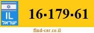 16-179-61