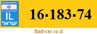 16-183-74