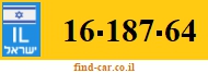 16-187-64