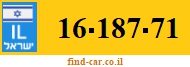 16-187-71
