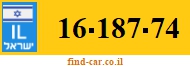 16-187-74