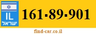 161-89-901