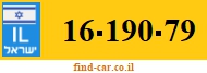16-190-79