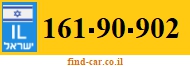 161-90-902