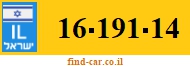 16-191-14