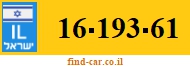 16-193-61