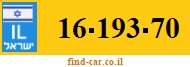 16-193-70