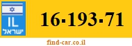 16-193-71