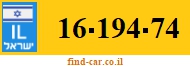 16-194-74
