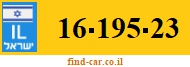 16-195-23