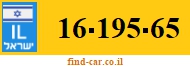 16-195-65